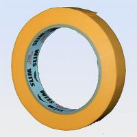 Slim Tape 18mm*50m speciális ragasztószalag